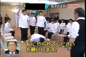 ゴミみたいな会社にいると ゴミみたいな人生になる ブラック企業なんて辞めて自由になろう